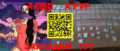 jwh Славгород