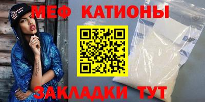 кокаин премиум Северобайкальск