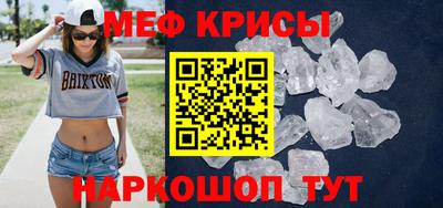PSILOCYBIN Свободный