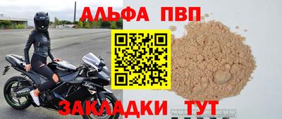 PSILOCYBIN Свободный