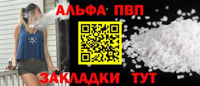 PSILOCYBIN Свободный