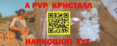 PSILOCYBIN Свободный