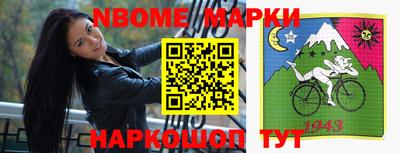 PSILOCYBIN Свободный
