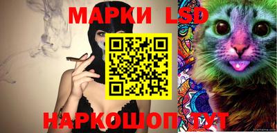 кокаин премиум Северобайкальск
