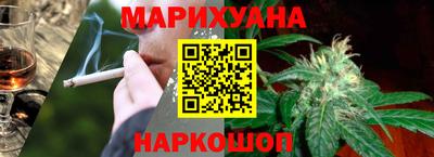 PSILOCYBIN Свободный