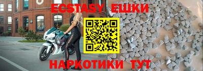 кокаин премиум Северобайкальск