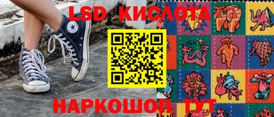 PSILOCYBIN Свободный