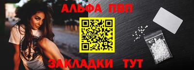 PSILOCYBIN Свободный
