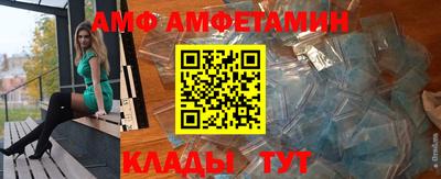кокаин премиум Северобайкальск