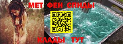 PSILOCYBIN Свободный