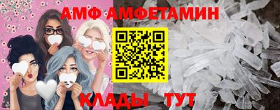 кокаин премиум Северобайкальск