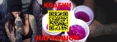 PSILOCYBIN Свободный