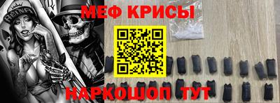 кокаин премиум Северобайкальск