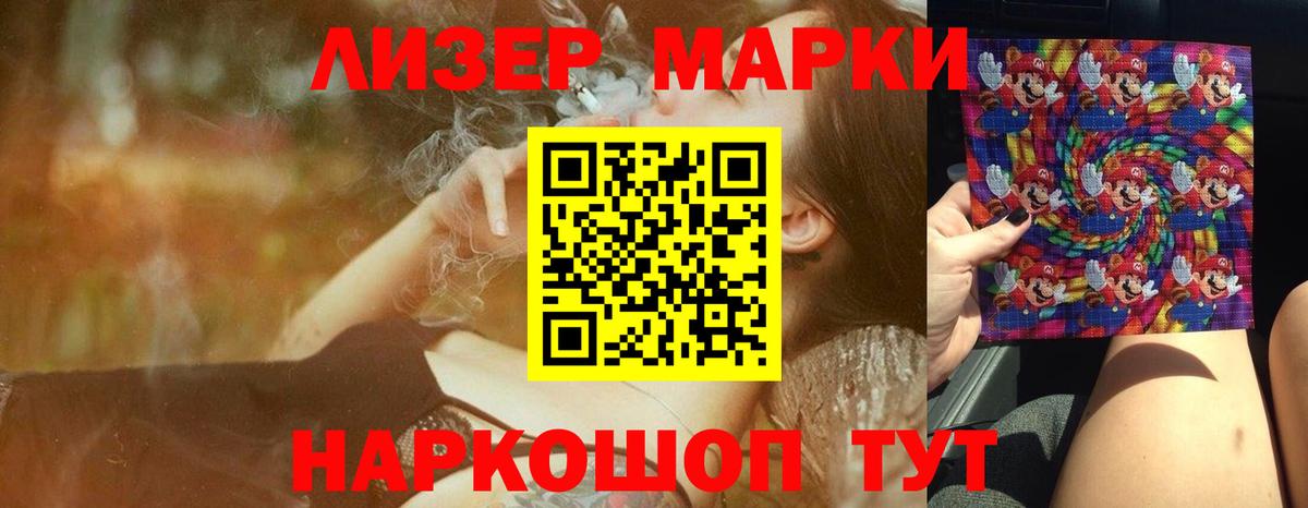 ЛСД экстази ecstasy  Вход с VPN  ЛСД экстази ecstasy  Новодвинск 